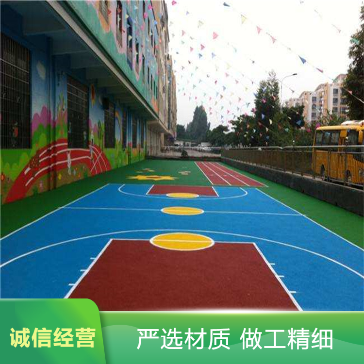 绥化市硅PU学校塑胶跑道 - 排名