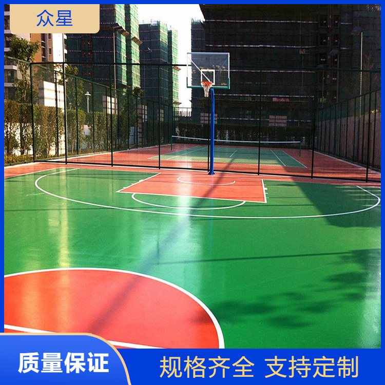 绥化市塑胶篮球场学校塑胶跑道 - 推荐