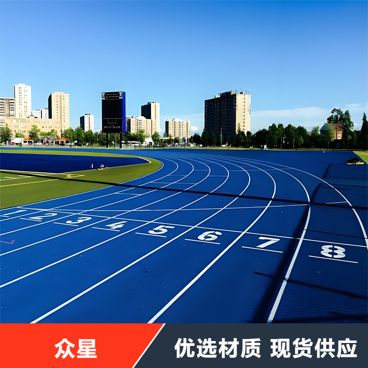 绥化市塑胶跑道篮球场硅PU - 厂家
